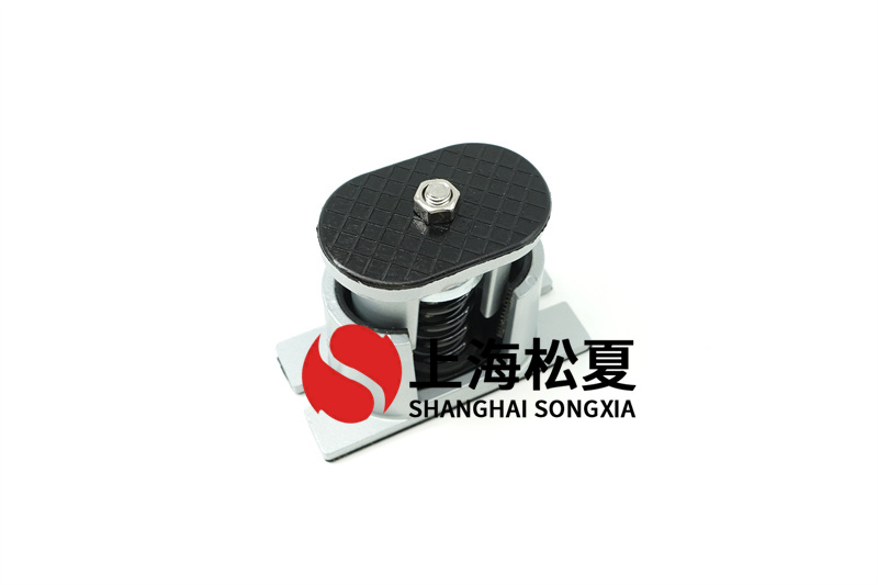 水源热泵使用JB型座式<a href='http://www.chinajsrg.com' target='_blank'><u>弹簧减震器</u></a>