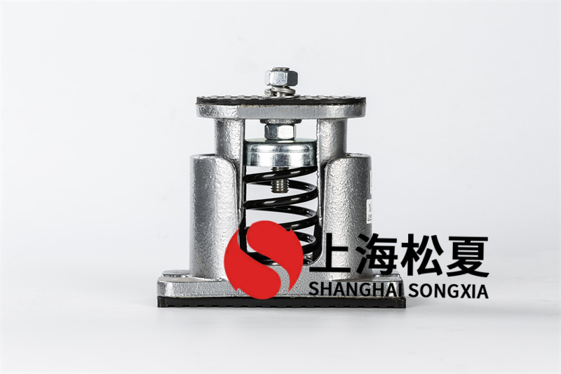 水泵<a href='http://www.chinajsrg.com' target='_blank'><u>减震器</u></a>安裝减震基座怎么挑选？