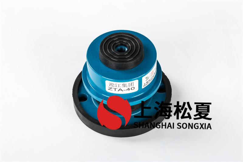 <a href='http://www.chinajsrg.com' target='_blank'><u>水泵减震器</u></a>安装及注意事项的方法