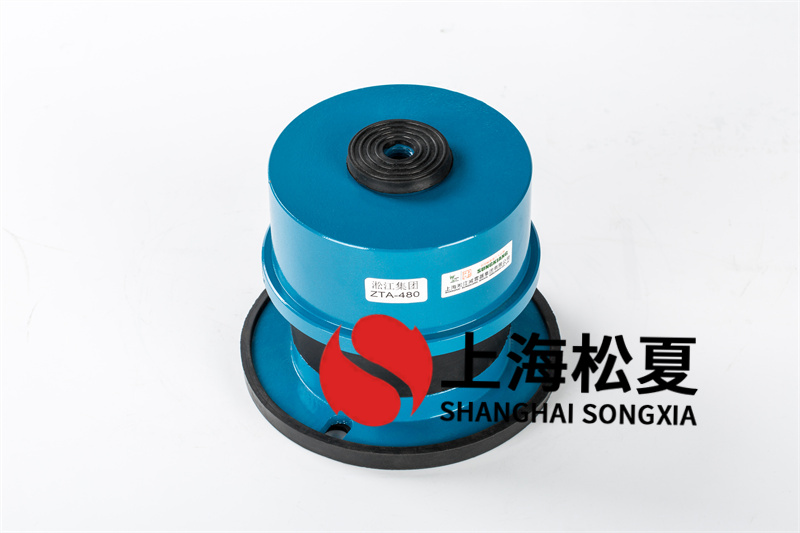 <a href='http://www.chinajsrg.com' target='_blank'><u>水泵减震器</u></a>安装及注意事项的方法