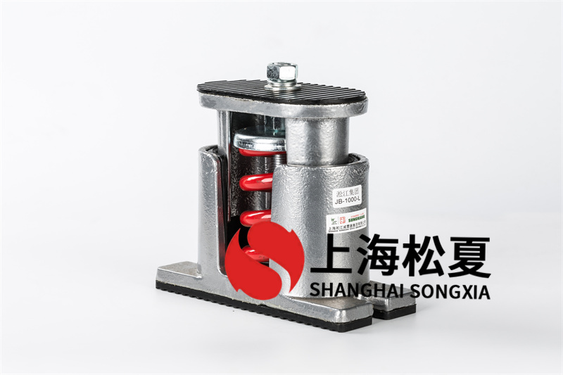 柴油发电机组<a href='http://www.chinajsrg.com' target='_blank'><u>减震器</u></a>振动范围的规定