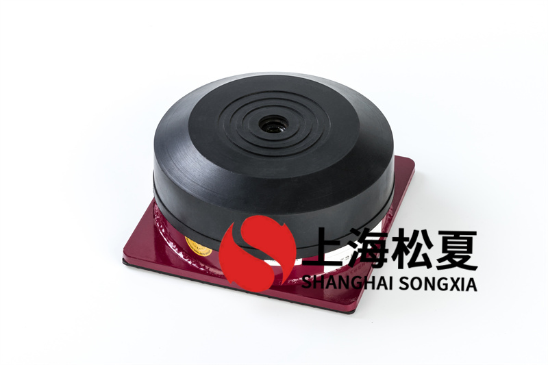 风机橡胶<a href='http://www.chinajsrg.com' target='_blank'><u>减震器</u></a>的种类介绍