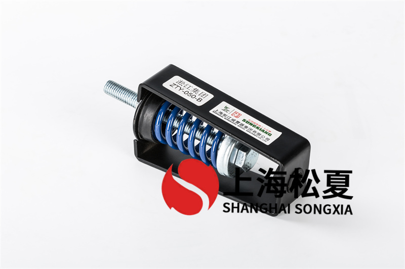 消防吸<a href='http://www.chinajsrg.com' target='_blank'><u>水泵减震器</u></a>的安装和设计要求