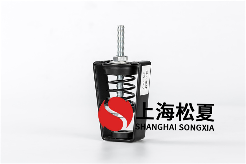 水泵<a href='http://www.chinajsrg.com' target='_blank'><u>减震器</u></a>安装时应注意的几个要求