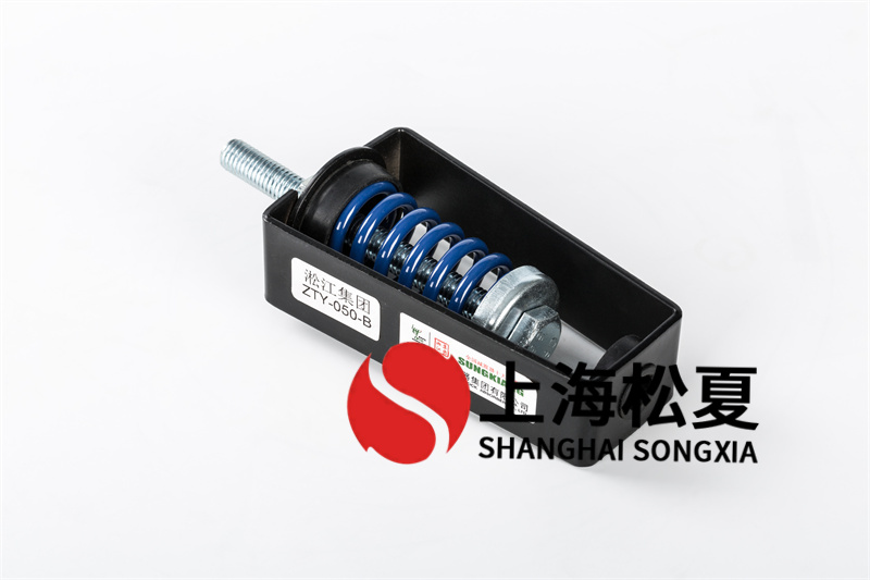 <a href='http://www.chinajsrg.com' target='_blank'><u>水泵减震器</u></a>安装时应注意的几个要求