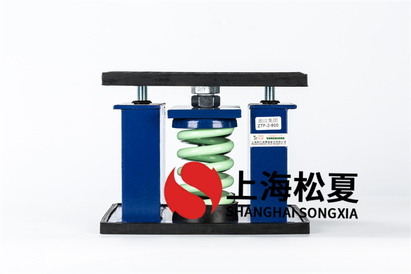 液压传动系统<a href='http://www.chinajsrg.com' target='_blank'><u>水泵减震器</u></a>的工况要求与特点