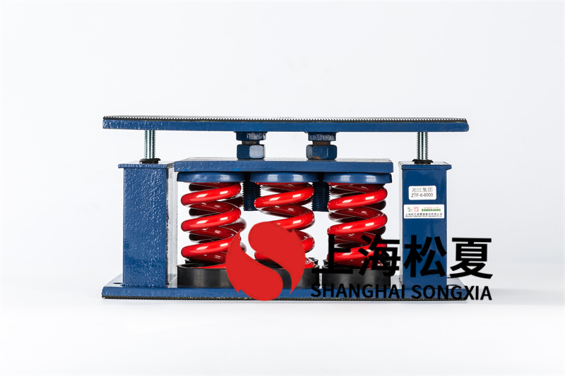 三效强制循环蒸发器<a href='http://www.chinajsrg.com' target='_blank'><u>减震器</u></a>的设计数据参数