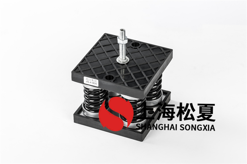 冷却<a href='http://www.chinajsrg.com' target='_blank'><u>水泵减震器</u></a>的故障及解决办法