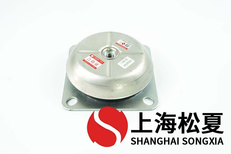 JNHQ180*60M16橡胶式减震器用在供水增压泵